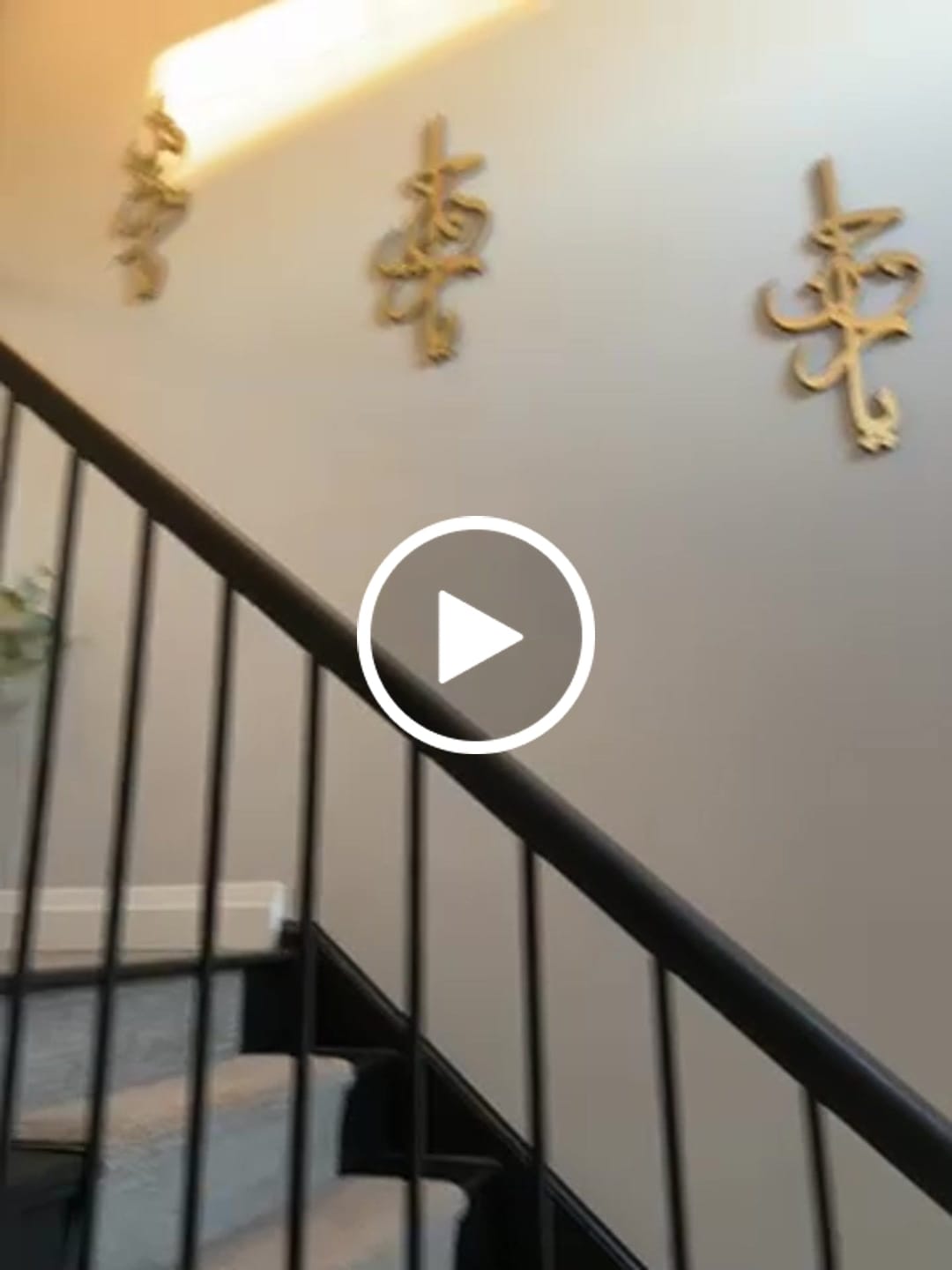 Customer video review of 99 Names of Ya Allah (SWT) Wooden Acrylic Islamic Wall Art
