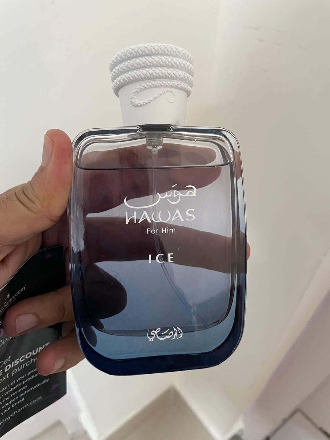 Customer photo review of Rasasi Hawas Ice Eau De Parfum For Men (2023 New Release)