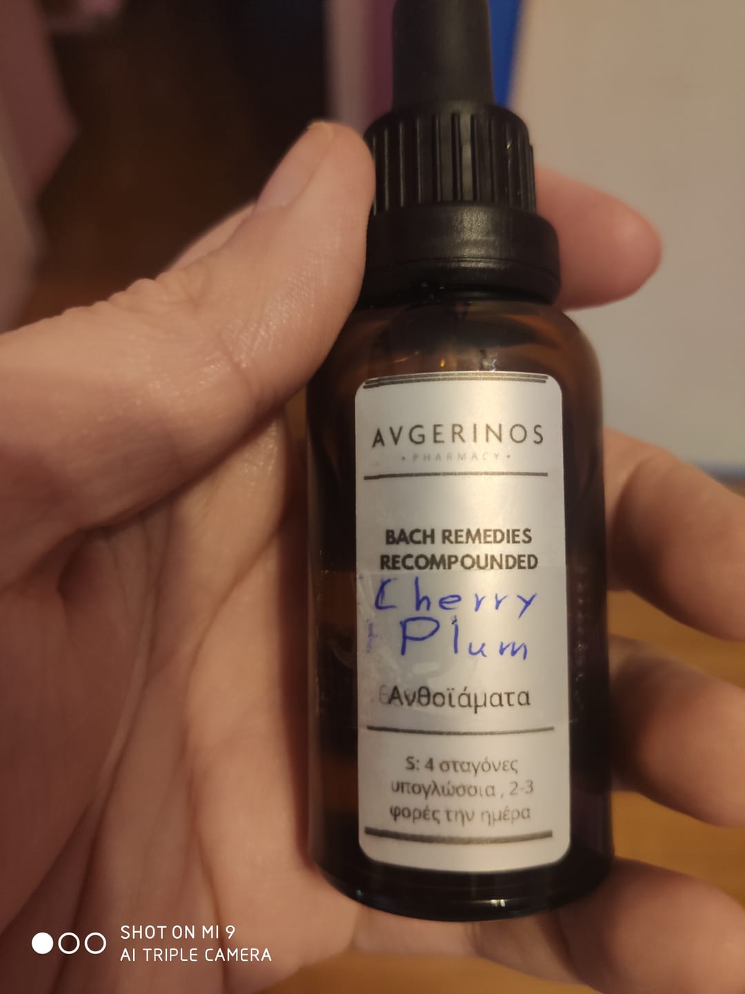 Customer photo review of Aνθοΐαμα Bach CHERRY PLUM + για υστερία και φόβο ότι θα χάσουμε τον έλεγχο βλαπτοντας εμάς ή τους άλλους. Original Flower Remedies
