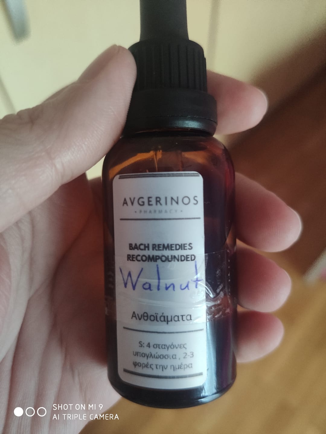 Customer photo review of Aνθοΐαμα Bach WALNUT, + για μεταβατικά στάδια ζωής, και επαναφορά της σταθερότητας, Original Flower Remedies