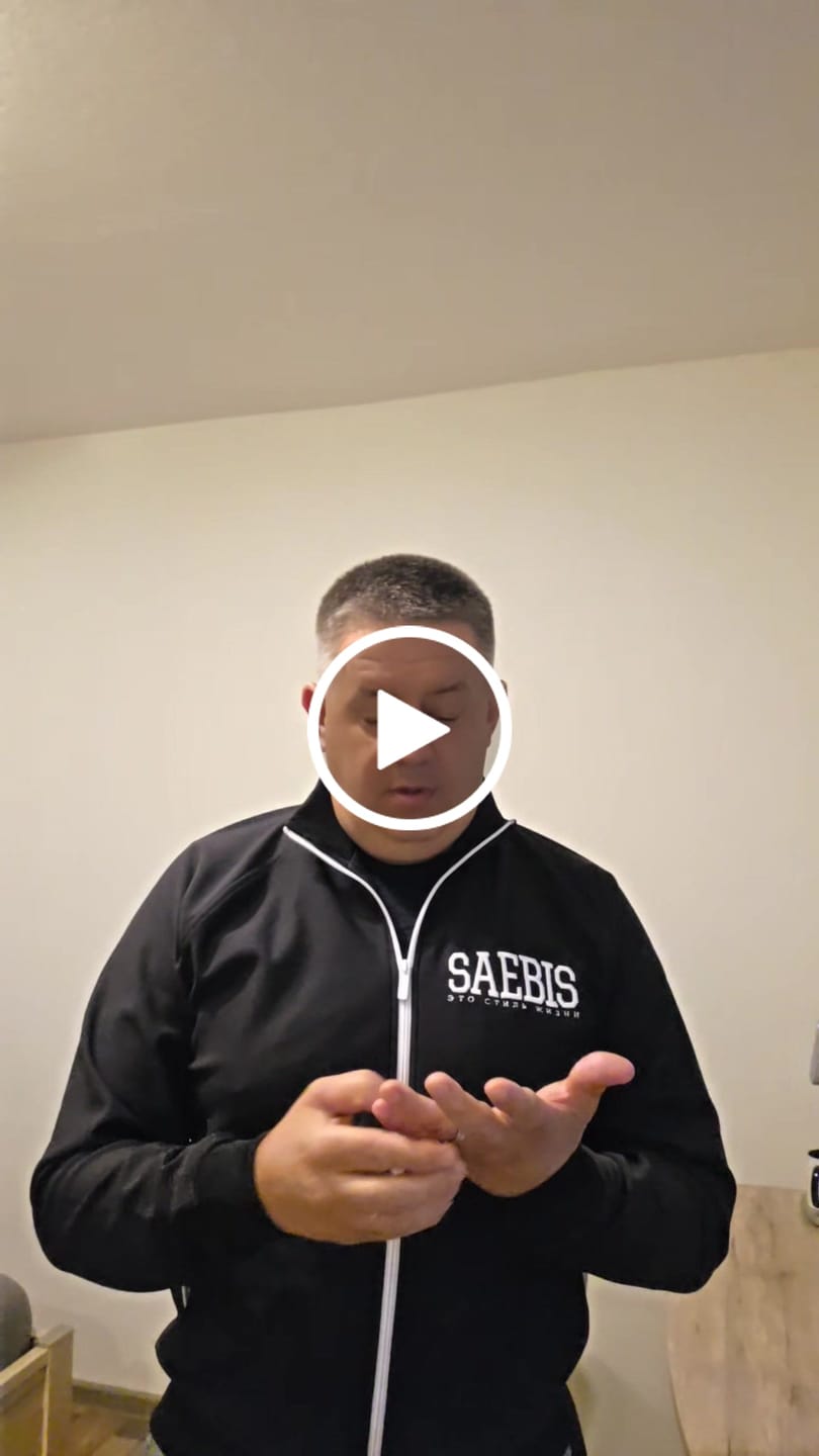 Customer video review of SAEBIS® SPORTS Herren Trainingsjacke schwarz mit Stickerei