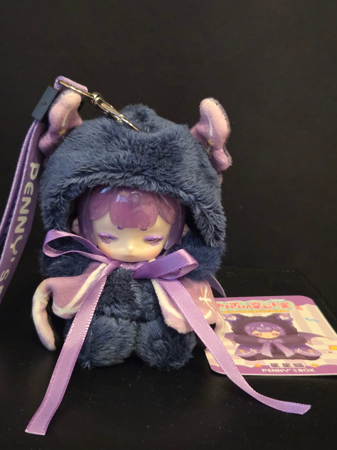 Customer photo review of Antu Cute Petite Series Plush Blind Box