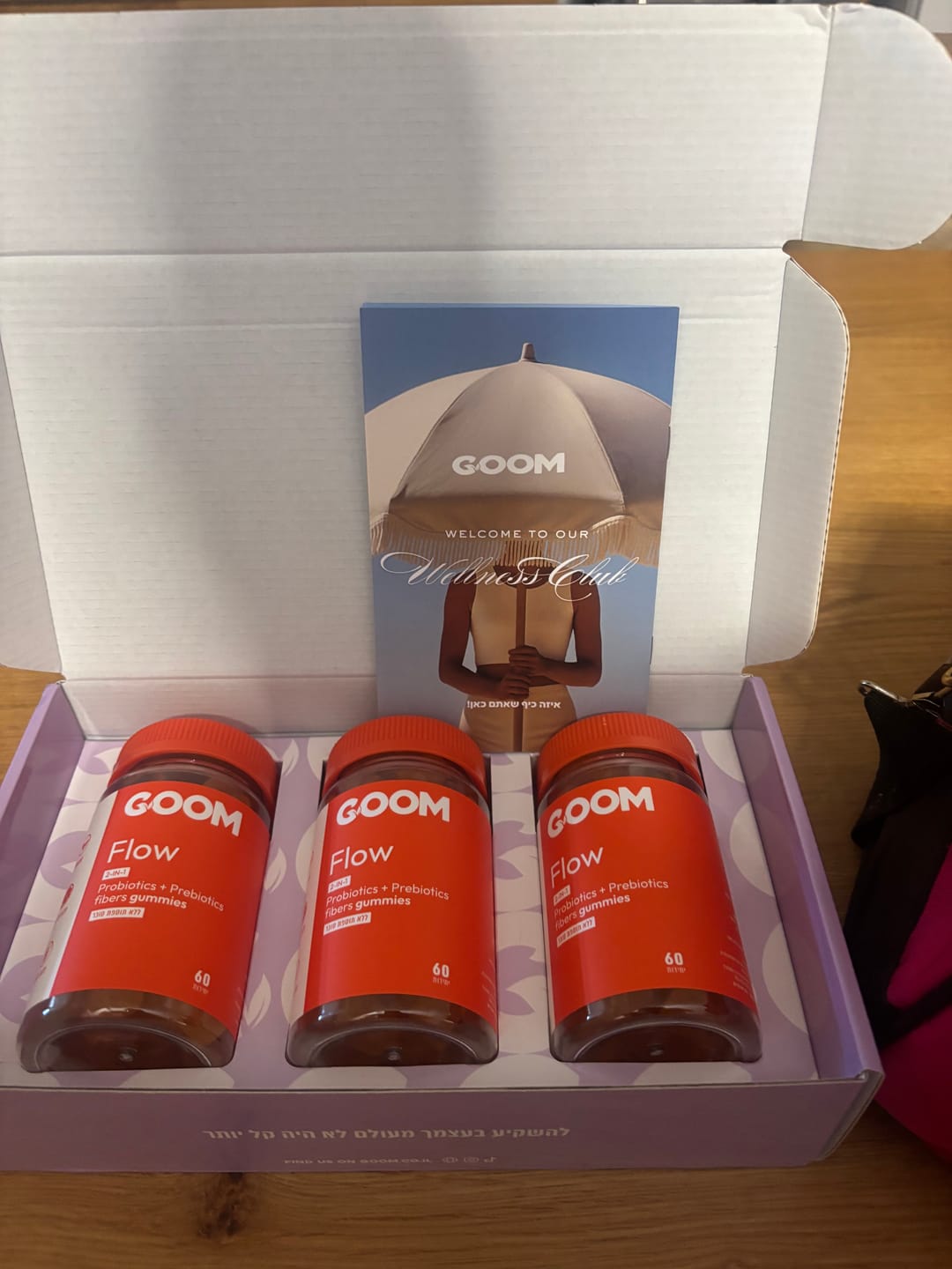 Customer photo review of Goom Complete