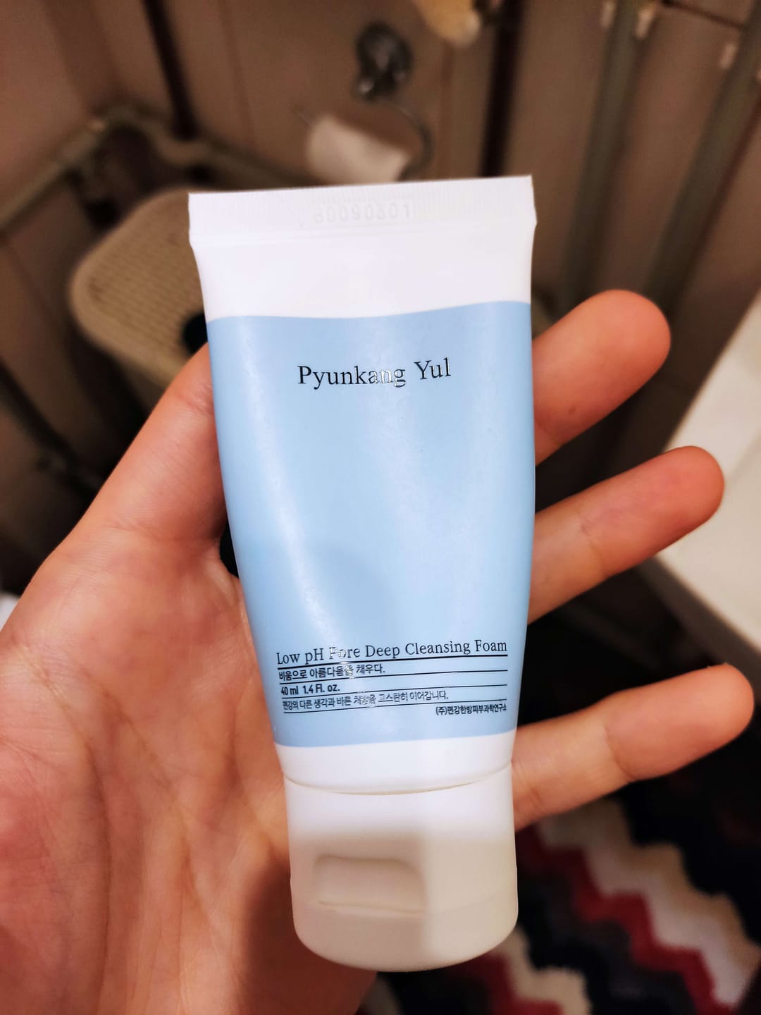 Customer photo review of Maigas putas sejas tīrīšanai Pyunkang Yul Low pH Pore Deep Cleansing Foam
