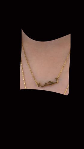 Customer photo review of Arabic Name Necklace - Personalised