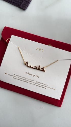 Customer photo review of Arabic Name Necklace - Personalised