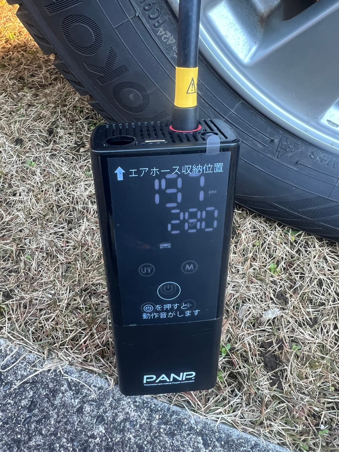 Customer photo review of PANP RIDE（ライド）