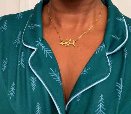 Customer photo review of Personalized Arabic Name Necklace