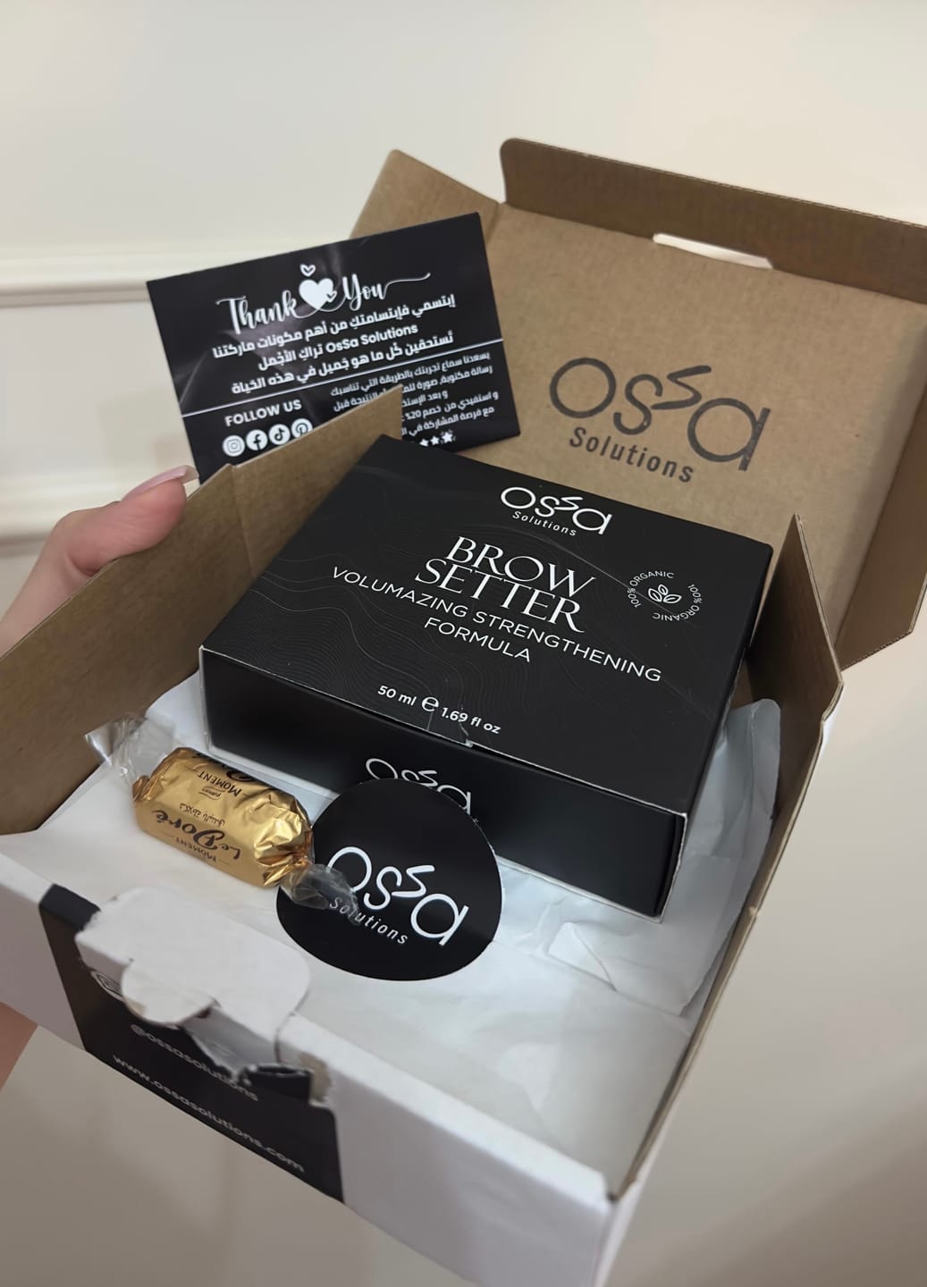 Customer photo review of مثبت و مرطب الحواجب - 50 مل