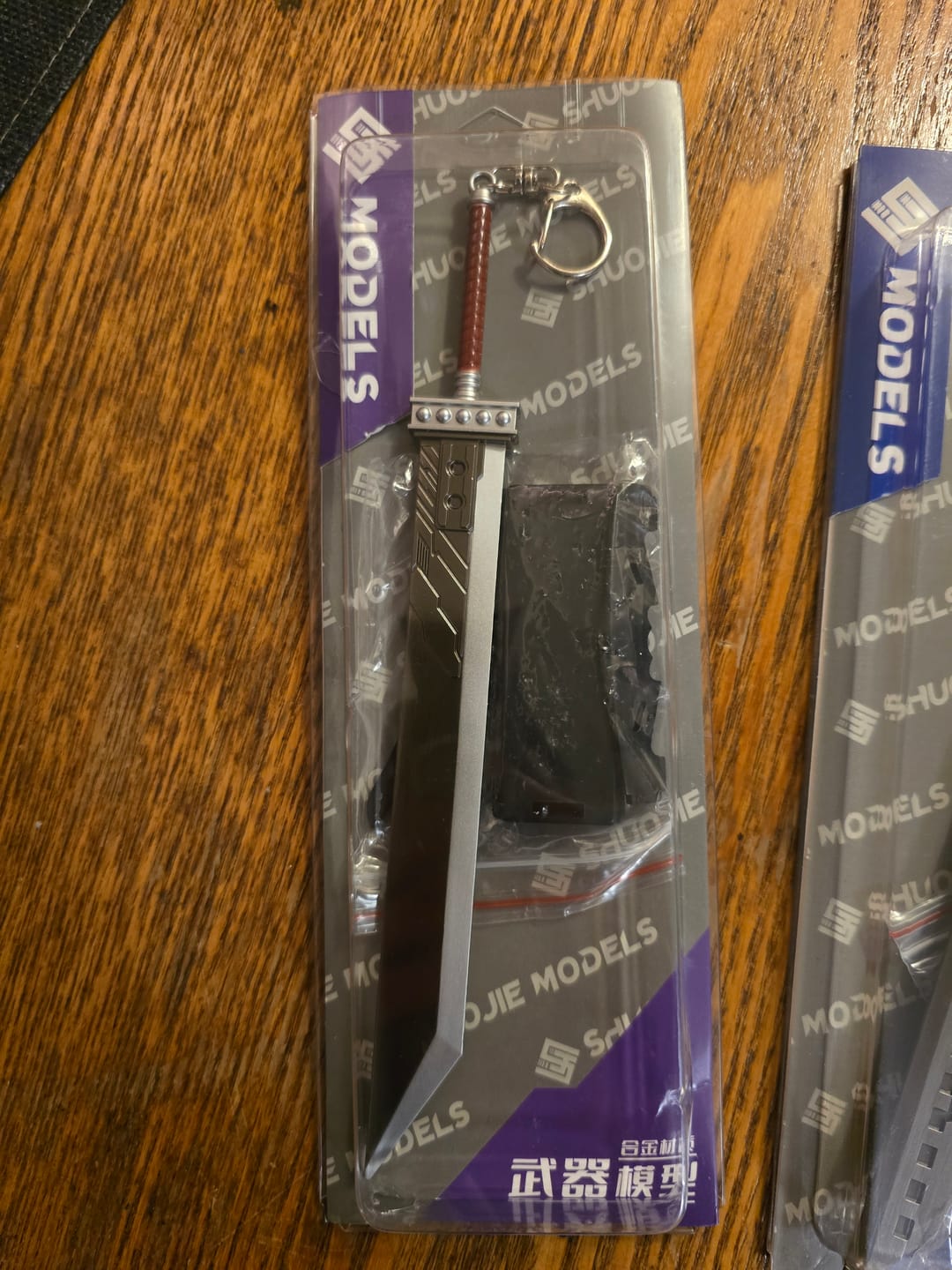 Customer photo review of Cloud's Buster Sword | Final Fantasy 7