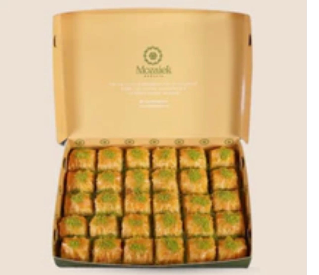 Customer photo review of Fıstıklı Baklava