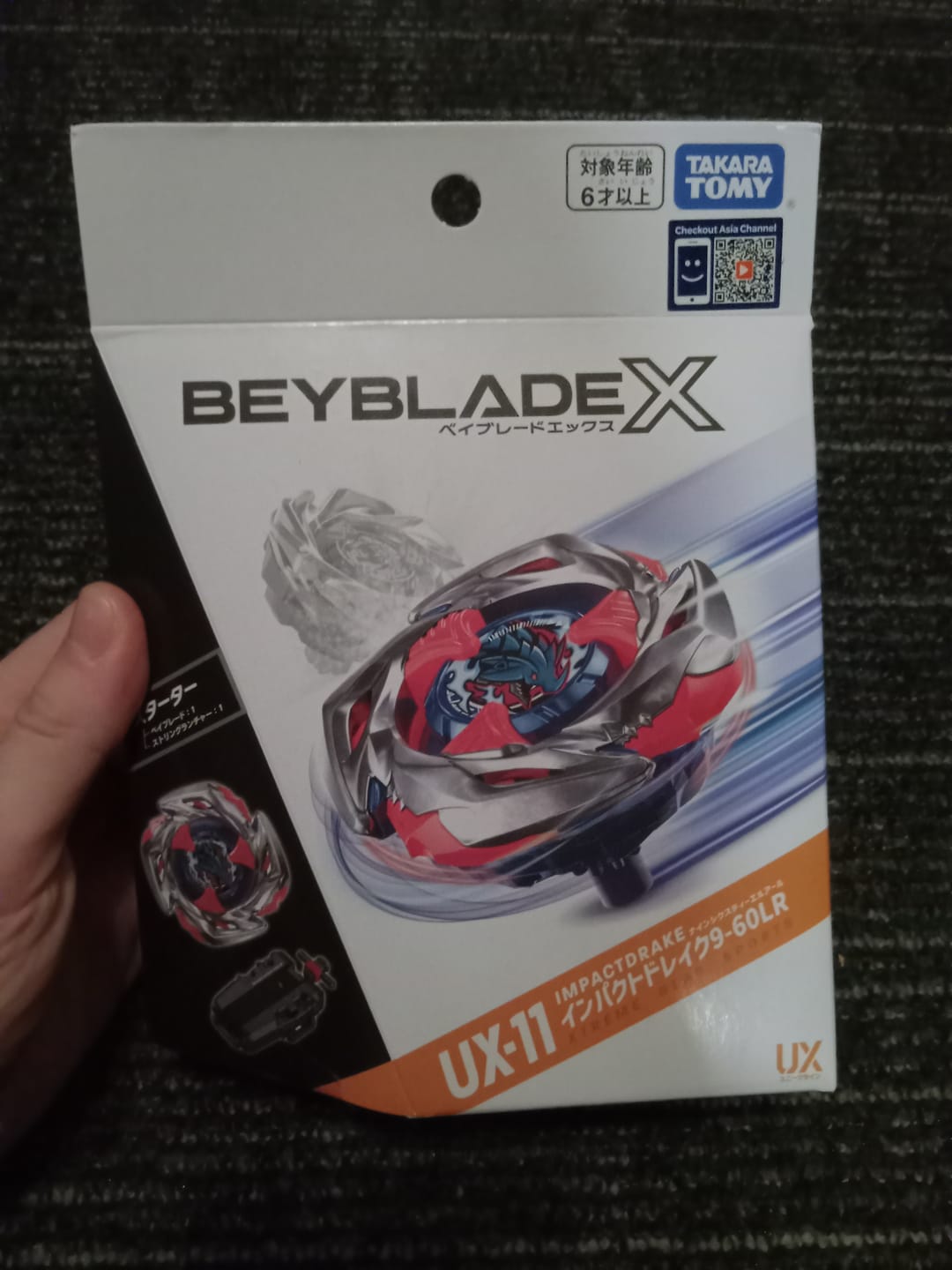 Customer photo review of Takara Tomy Beyblade X UX-11 Impact Drake 9-60LR Starter