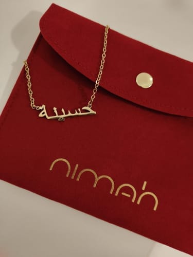 Customer photo review of Arabic Name Necklace - Personalised