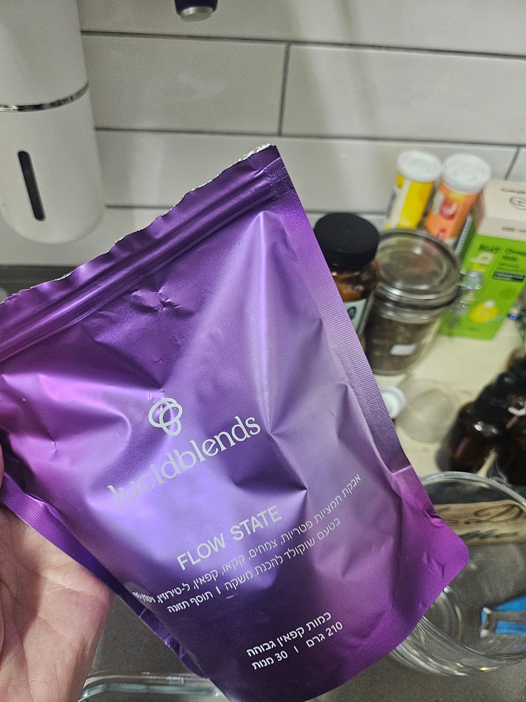 Customer photo review of Flow State - מארז הצטרפות קפה פטריות