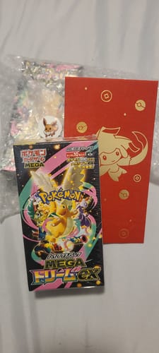 Customer photo review of Pokemon Mega Dream ex Booster Box M2a