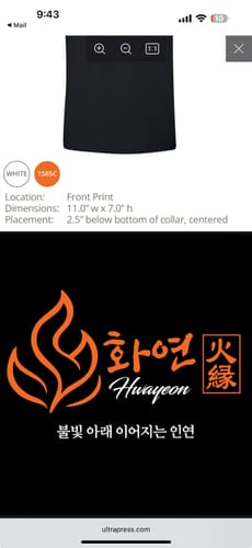 Customer photo review of Gildan Softstyle® 64000 T-Shirt Package (100 Pieces)