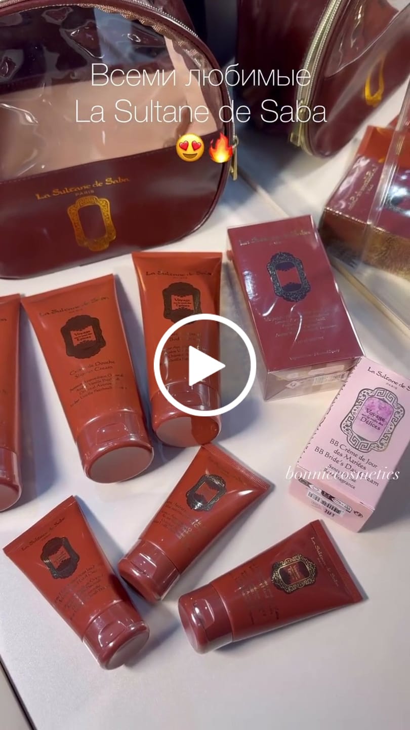 Customer video review of Body Lotion - Ayurvedic Treatment - Amber Vanilla Patchouli Journey To The Spices Route