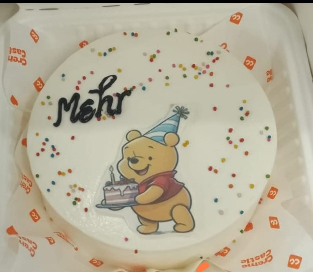 Customer photo review of Winnie the Pooh Honey Cake