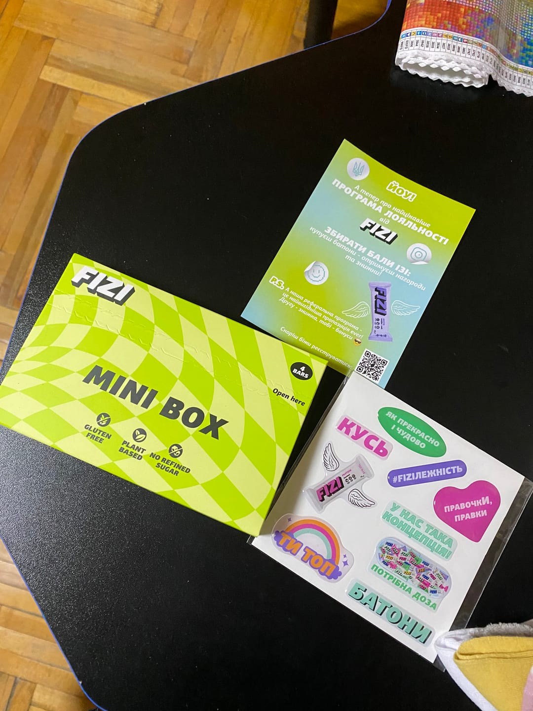Customer photo review of Mini box Guilty Pleasure x4 шт.