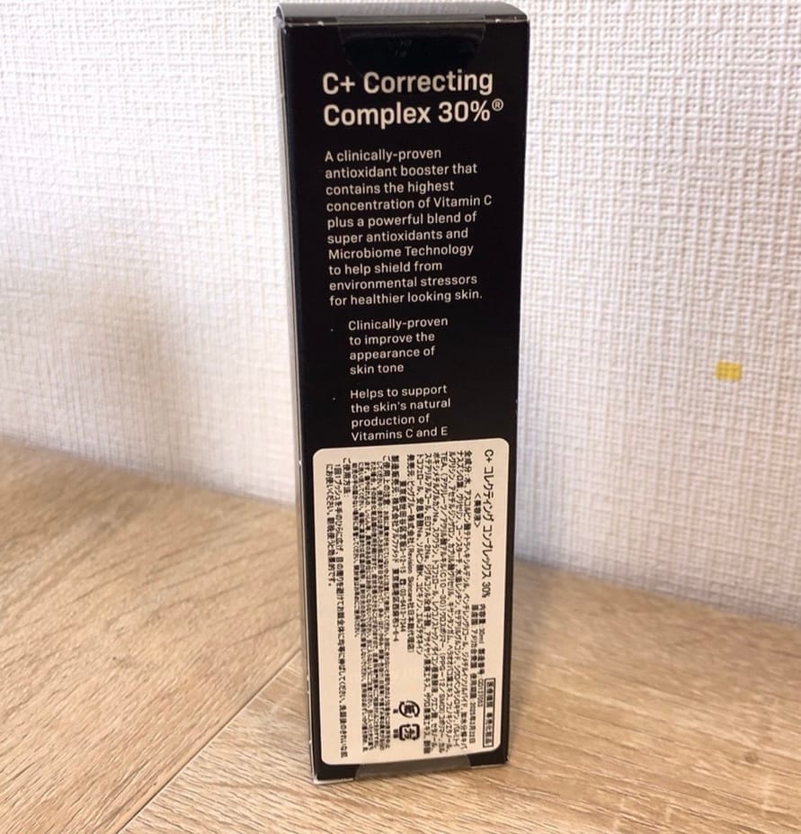 Customer photo review of REVISION C+コレクティングコンプレックス30%（C+ Correcting Complex 30%™）