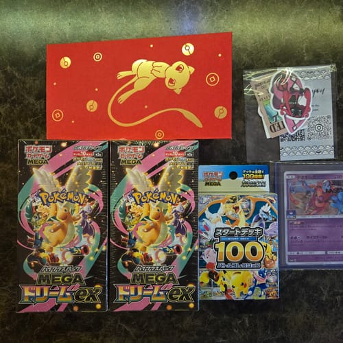 Customer photo review of [MERRY XMAX] Pokemon Mega Dream ex Booster Box M2a (Ships 30th-5th)
