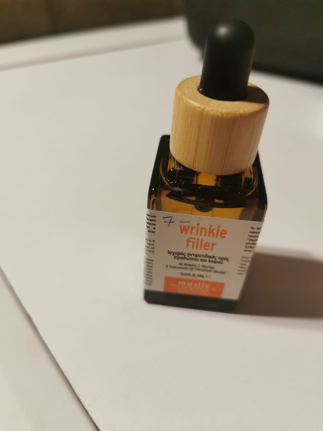 Customer photo review of Wrinkle Filler Serum