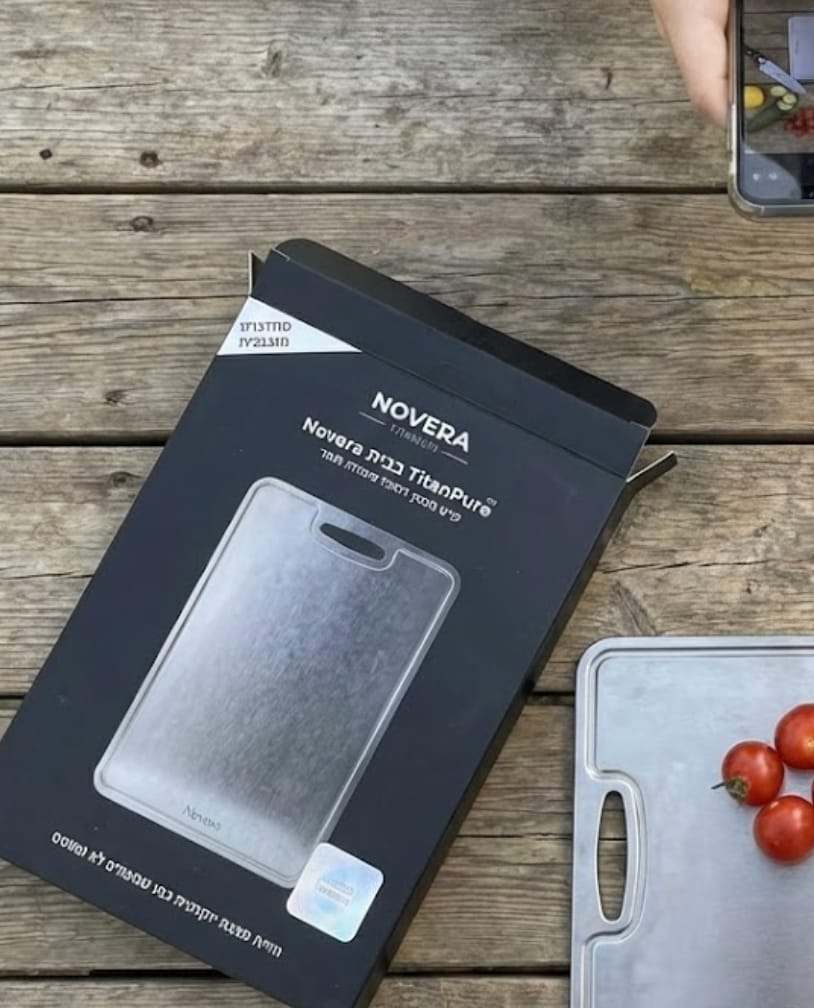 Customer photo review of TitanPure מבית נוברה