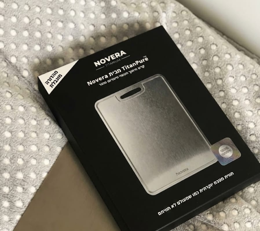 Customer photo review of TitanPure מבית נוברה