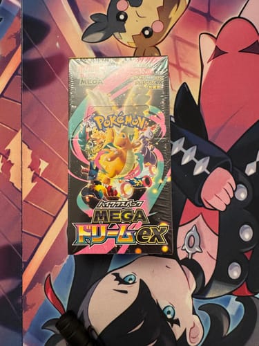 Customer photo review of [MERRY XMAX] Pokemon Mega Dream ex Booster Box M2a (Ships 30th-5th)