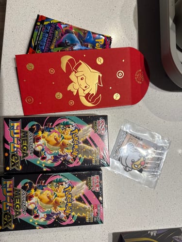 Customer photo review of [MERRY XMAX] Pokemon Mega Dream ex Booster Box M2a (Ships 30th-5th)