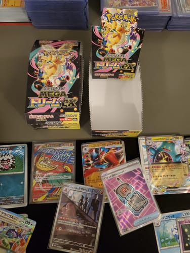Customer photo review of Pokemon Mega Dream ex Booster Box M2a (Ships 30th-5th)