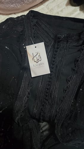 Customer photo review of Maïna