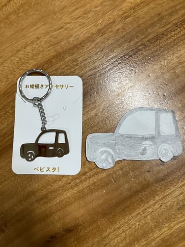 Customer photo review of 【11/1～11/9までの期間限定】お絵描きが素敵なアクセサリーに大変身♪お絵描きアクセサリー