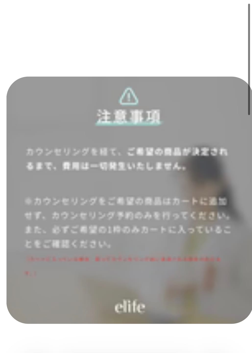 Customer photo review of UVシルキープロテクションSPF50+/PA++++