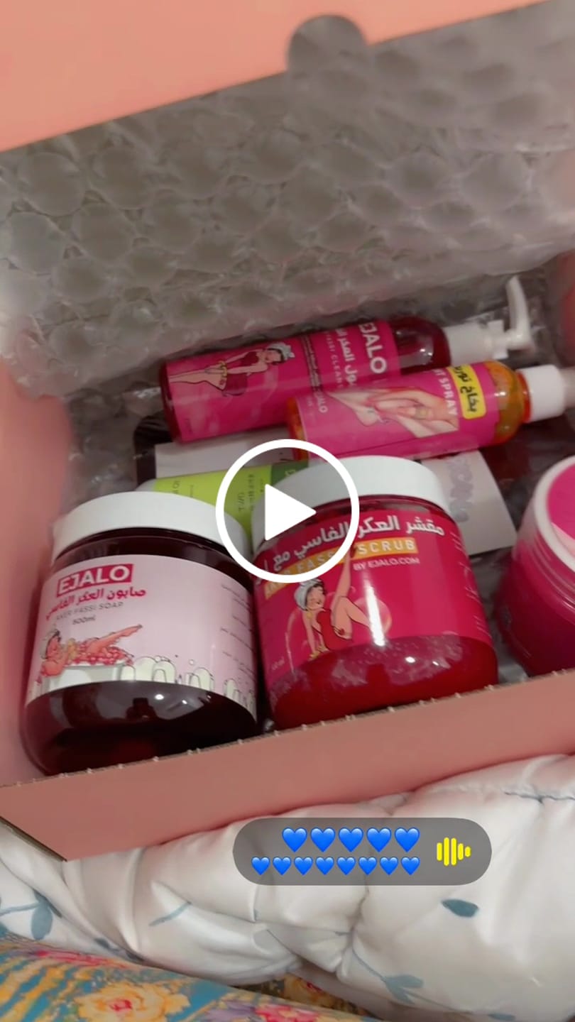 Customer video review of Aker Fassi Set - 6 tinting products