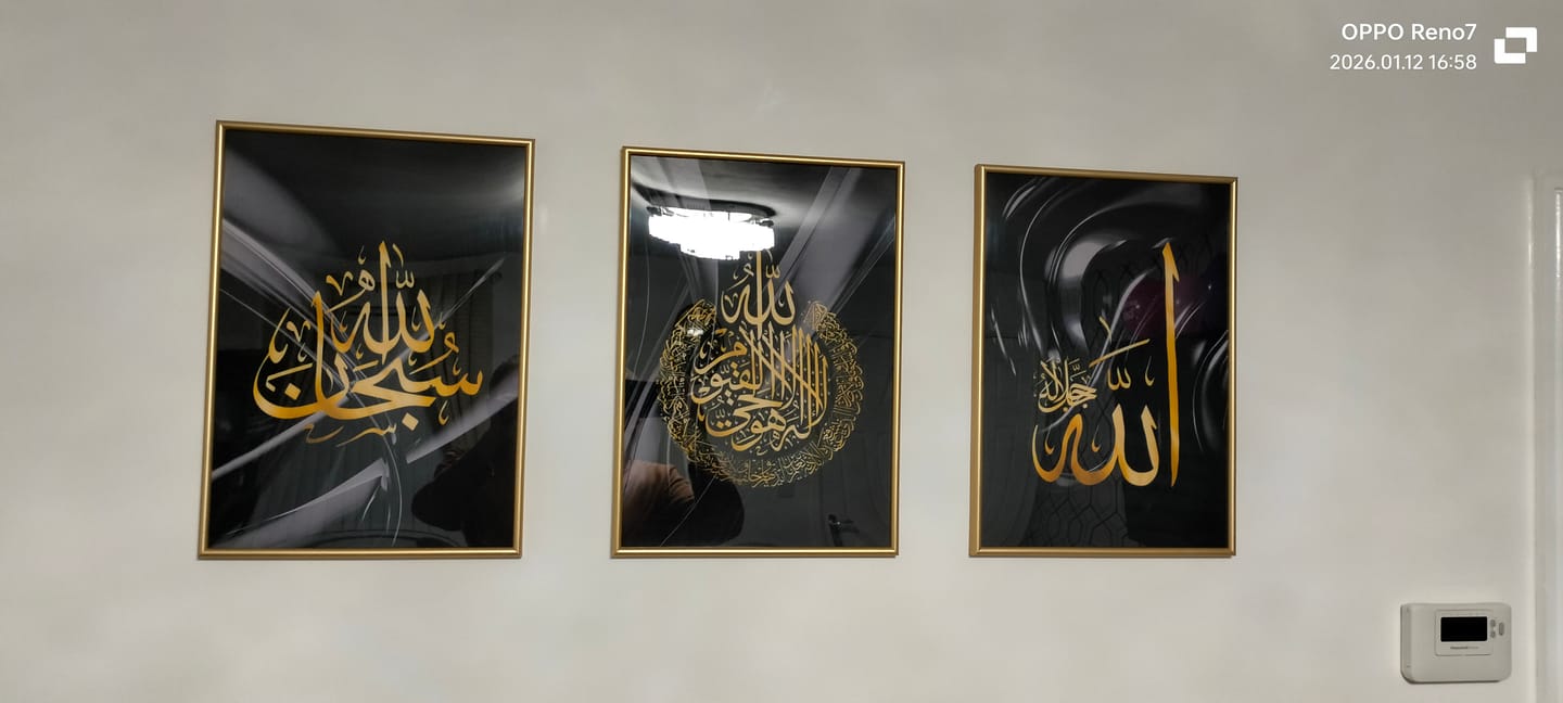 Customer photo review of SubhanAllah, Ayatul Kursi, and Allah Set of 3