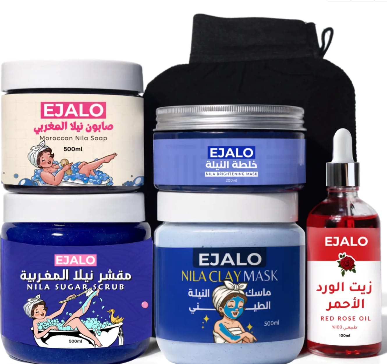 Customer photo review of Moroccan Nila Box - 6 Products