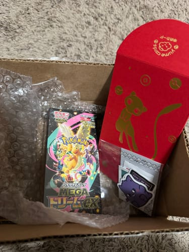 Customer photo review of Shipping Insurance