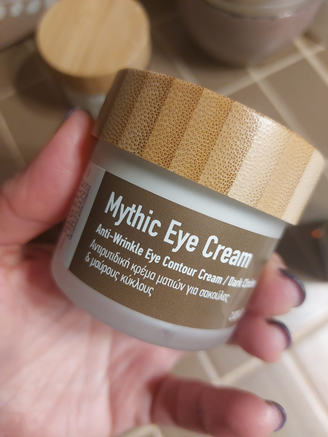 Customer photo review of MythicEye Cream