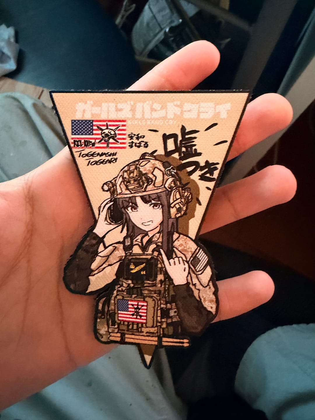 Customer photo review of Awa Subaru Patch
