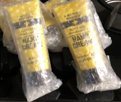 Customer photo review of KISSME 奇士美 藥用保溼護手霜 30g/65g/75g