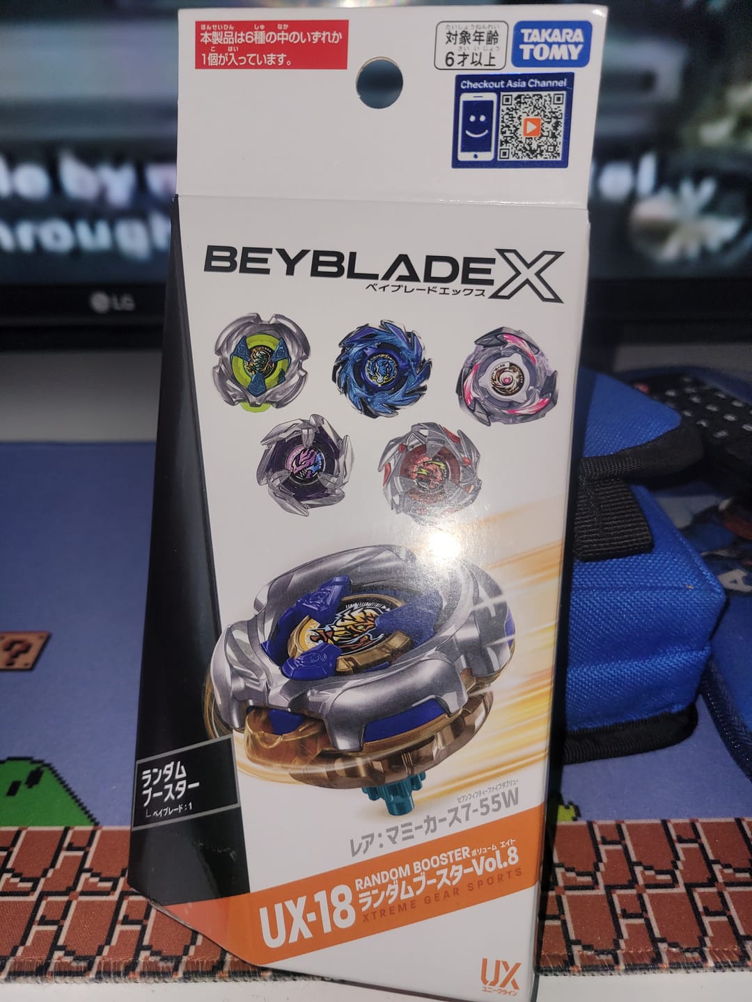 Customer photo review of [Pre-Order] Takara Tomy Beyblade X UX-18 Mummy Curse Random Booster