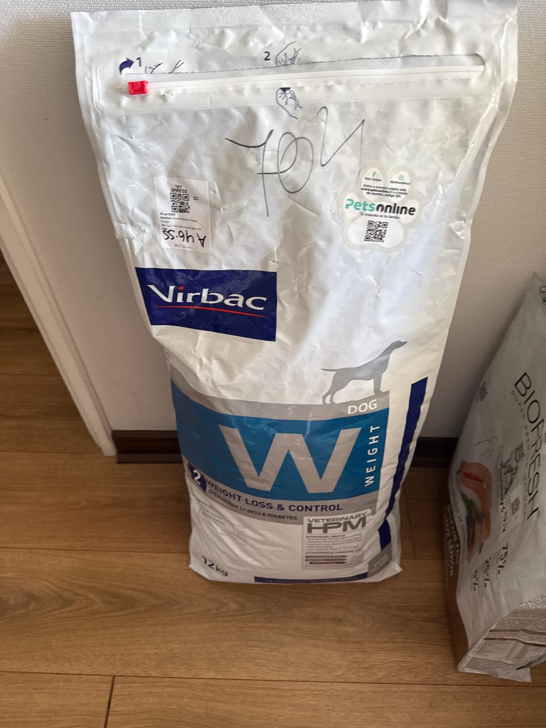 Customer photo review of HPM Virbac Dog 2 Weight Loss & Control 12 kg