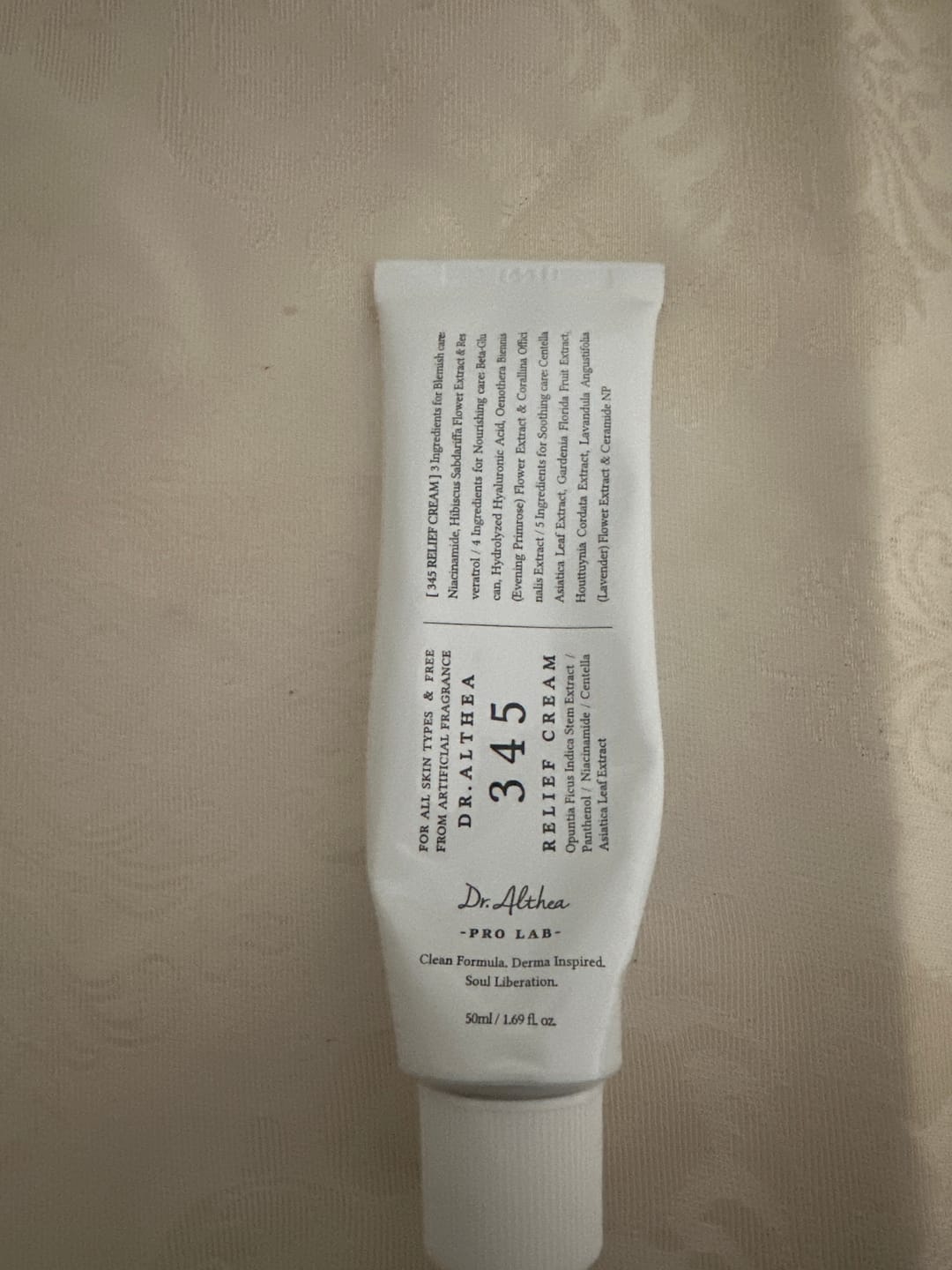 Customer photo review of كريم دكتور الثيا لترطيب البشرة والإصلاح المكثف  345 - 50 مل