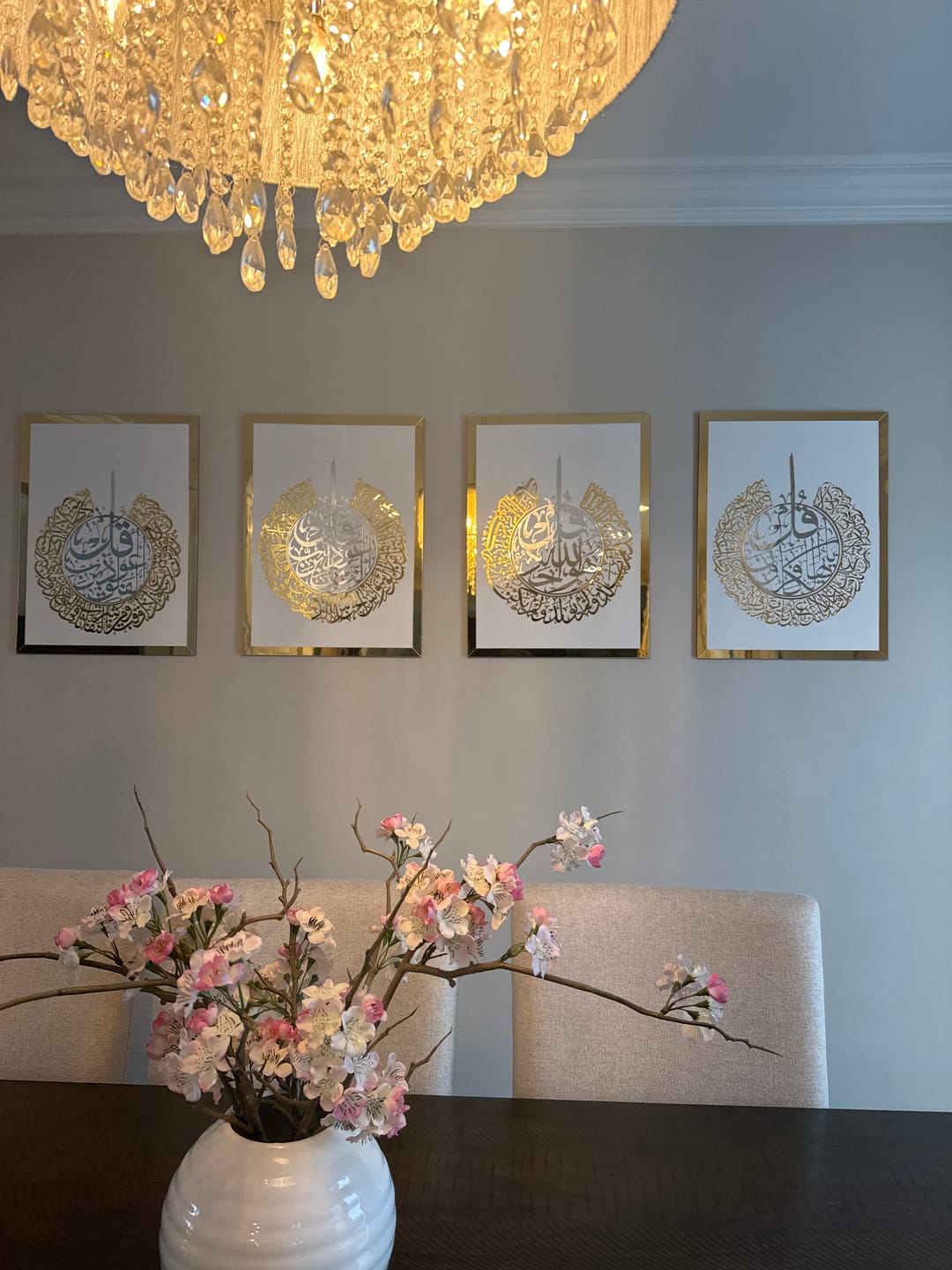 Customer photo review of 4 Qul Surahs Islamic Wall Art - Elegant Islamic Home Decor