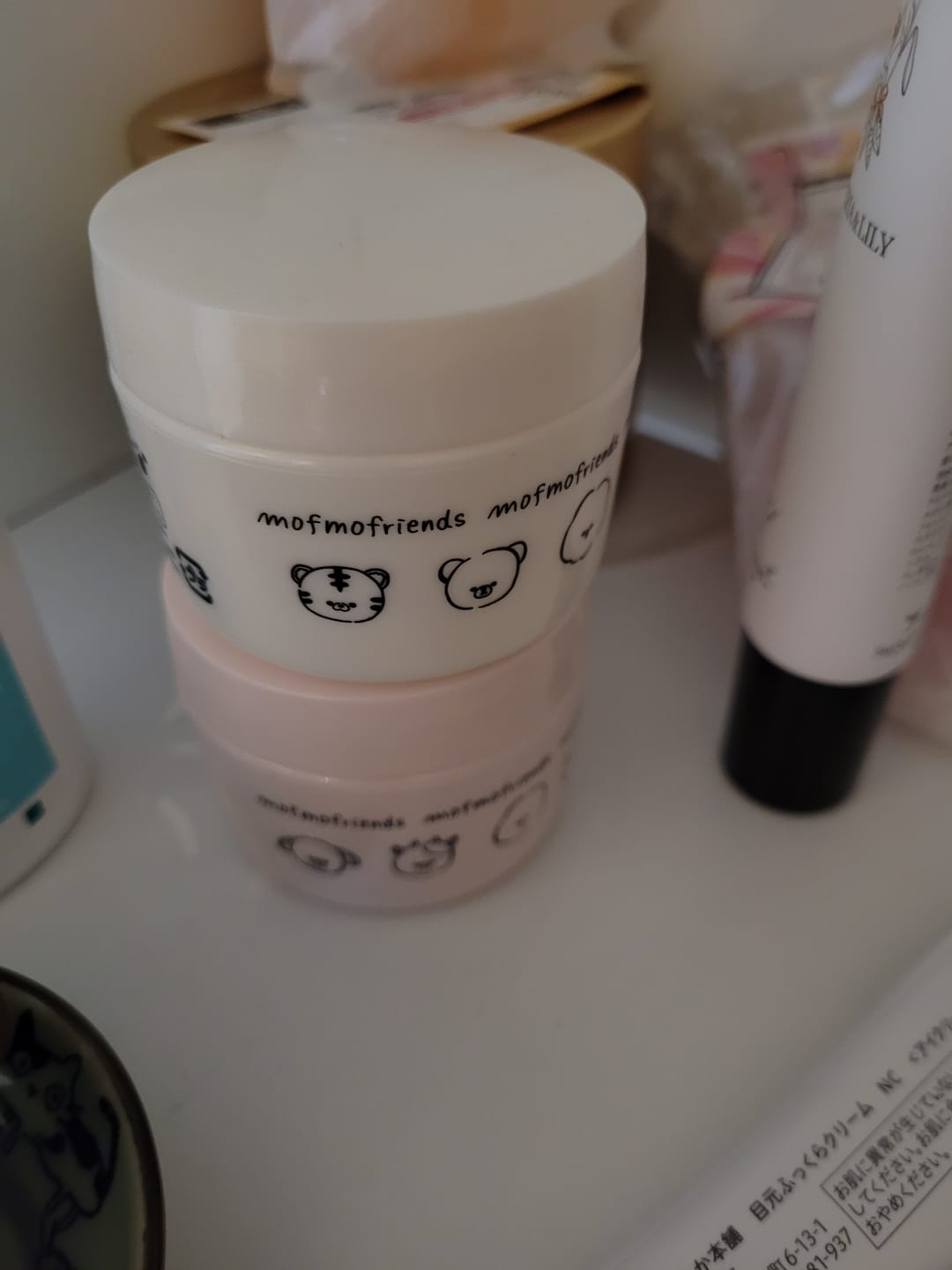 Customer photo review of Meishoku Mofmo Friends All in One Gel 50g