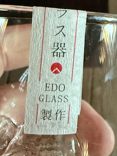 Customer photo review of Asama - Japanese Whisky Glass