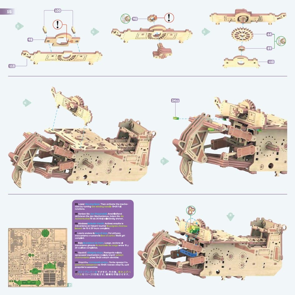 Customer photo review of Terrain Titan