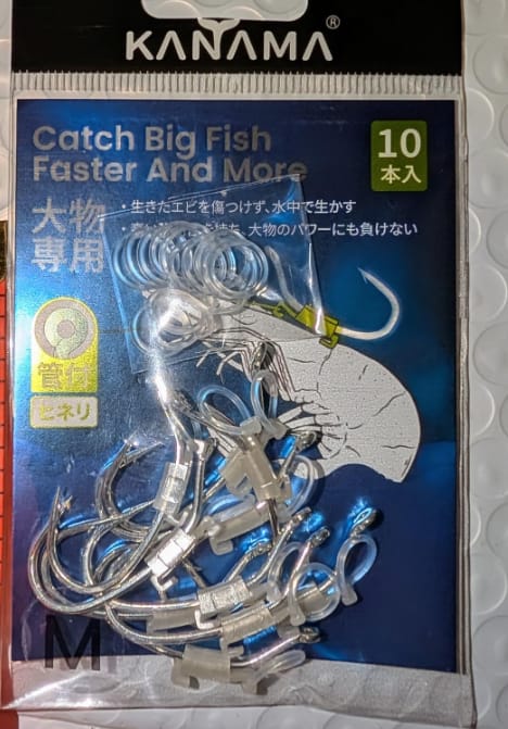 Customer photo review of Kanama Luminous Live Shrimp Hooks