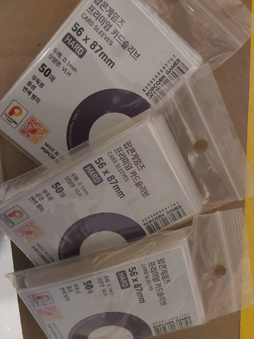 Customer photo review of POPCORN GAMES PREMIUM CARD SLEEVE HARD 50p (Photocard Sleeve)
